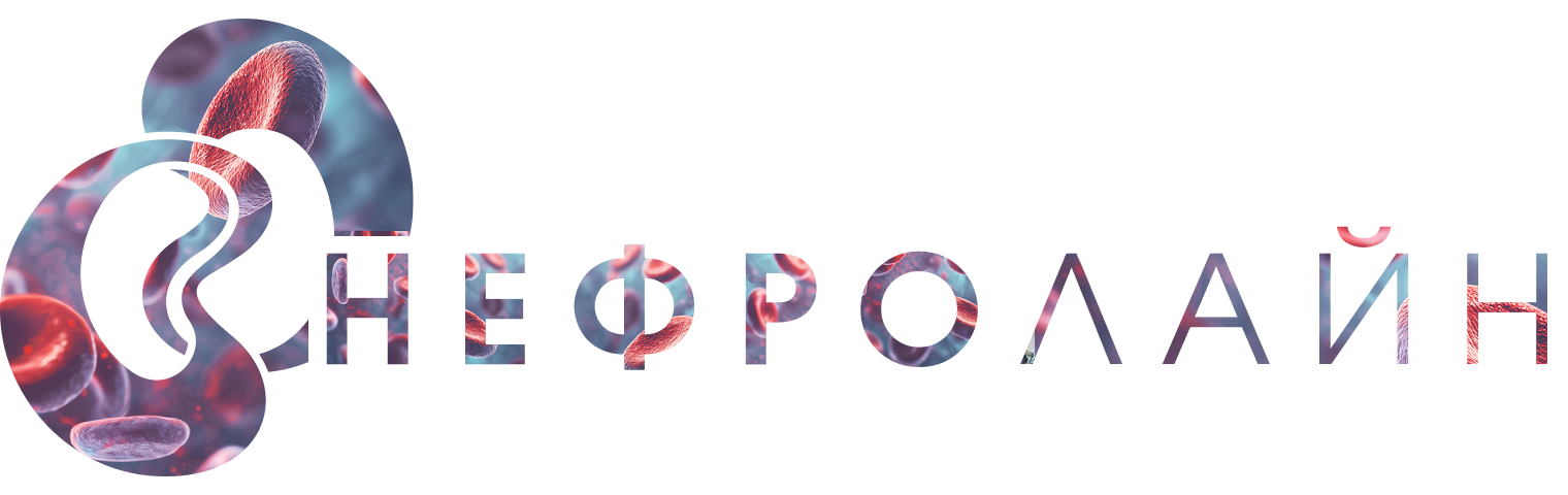 Логотип клиники