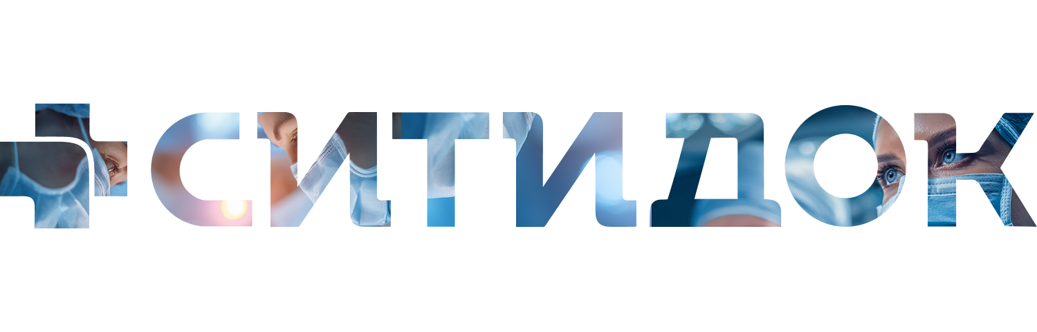 Логотип клиники