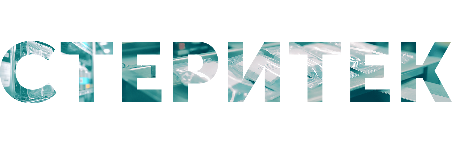 Логотип клиники